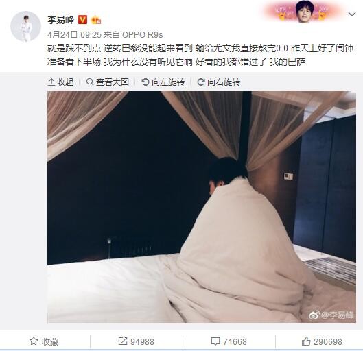 亚洲草逼视频