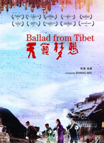 国产在线五月综合婷婷